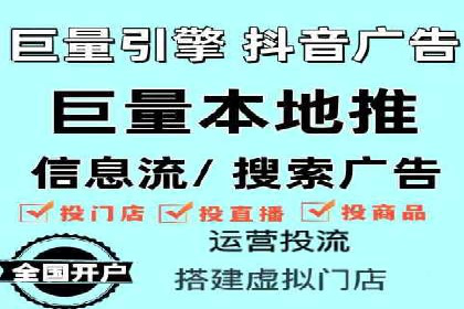 解析某某SEM服务公司如何通过数据分析优化广告效果